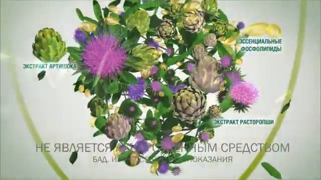 Рекламный ролик Гепатрин Эвалар (2014) смотреть онлайн