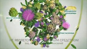 Рекламный ролик Гепатрин Эвалар (2014)