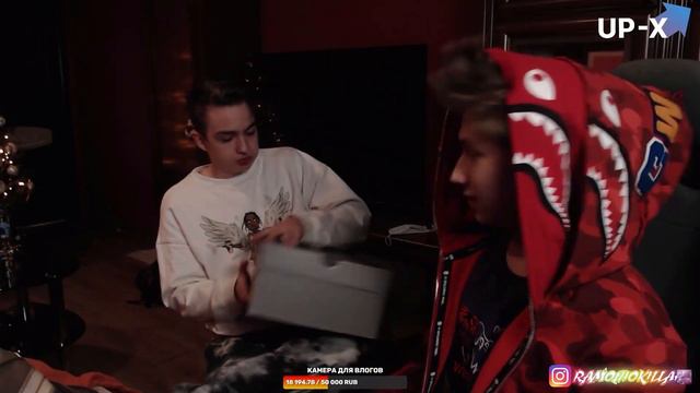 ураган хокаге делает обзор на хайповый шмот из цума смотреть онлайн