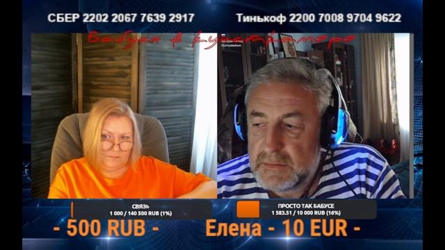 Как отвозилось полезное туда. 14 конвой, Дмитрий Дашкевич смотреть онлайн