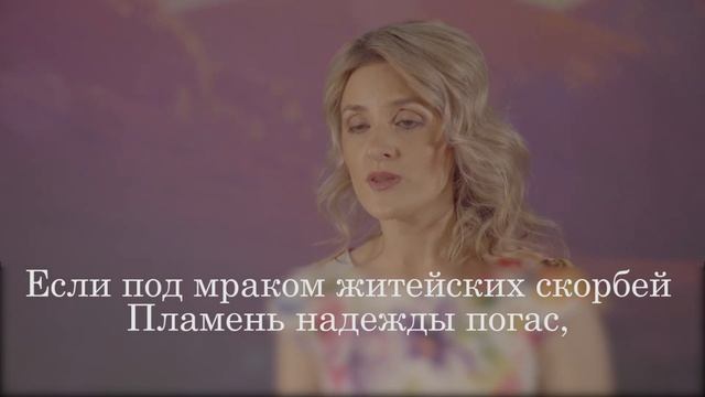 SOCART - "Слушайте повесть любви" + текст смотреть онлайн