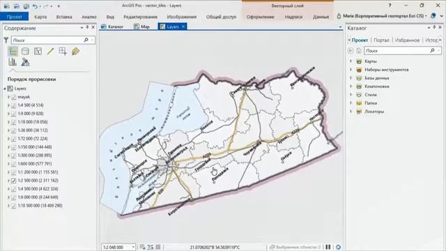 Практические советы по кэшированию. М. Сакиркина смотреть онлайн