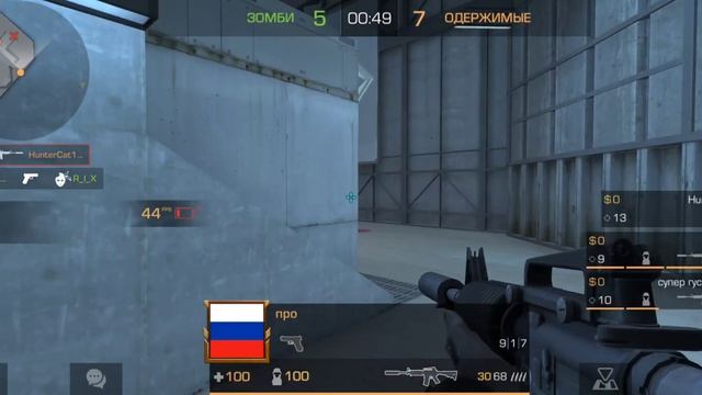 Выполняем задания смотреть онлайн