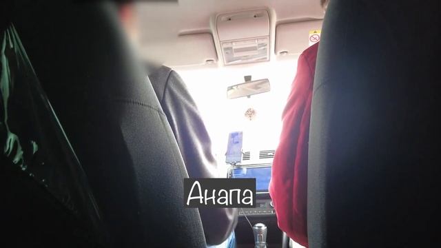 НОВОРОССИЙСК- ЗАРАБОТКИ В ЯНДЕКС ТАКСИ смотреть онлайн