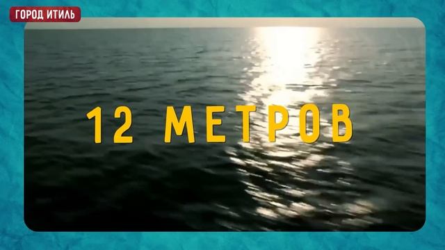 Затонувшие ГОРОДА Центральной Азии – ТОП 5 Подводных Городов @okasca_history смотреть онлайн
