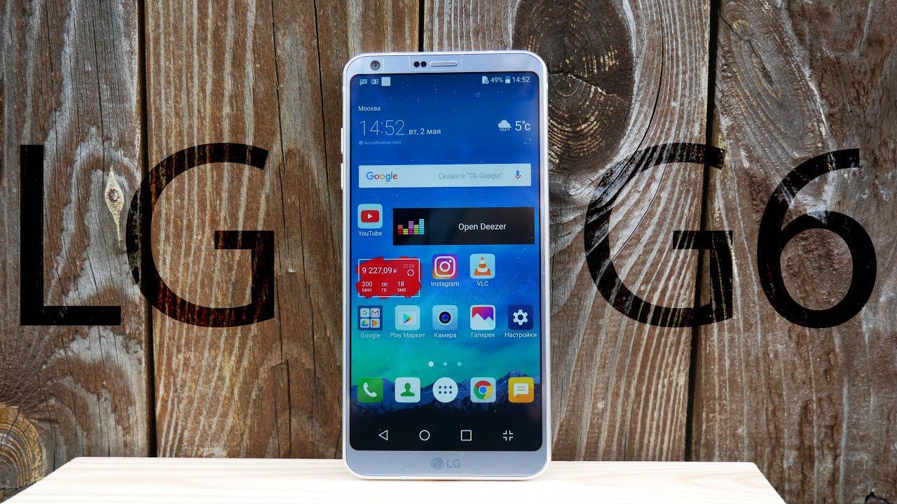 LG G6 - Обзор