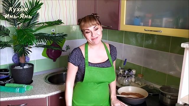 Уборка с вниманием