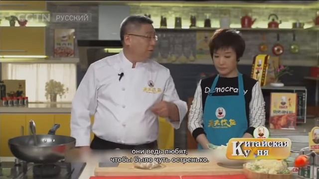 Каракатица с жареной цветной капустой [Age0+] смотреть онлайн