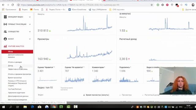КАК УВЕЛИЧИТЬ КОЛИЧЕСТВО ПРОСМОТРОВ ВАШИХ ВИДЕО НА ЮТУБЕ? смотреть онлайн