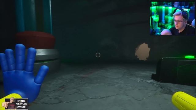 Пятёрка играет в Poppy Playtime Chapter 2 #1 | Нарезка стрима ФУГА TV смотреть онлайн