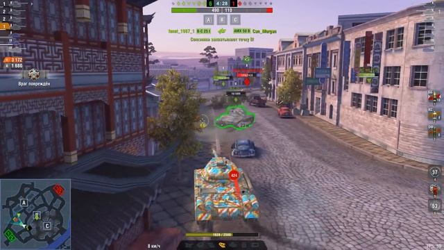 Качать, не качать | ИС-4 WOT Blitz смотреть онлайн