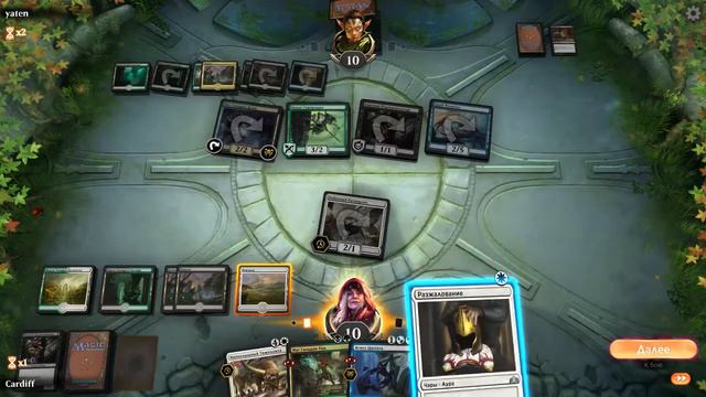 MTG Arena. Силед Гильдии Равники, колода Абзан. Стрим 7/4/19 смотреть онлайн