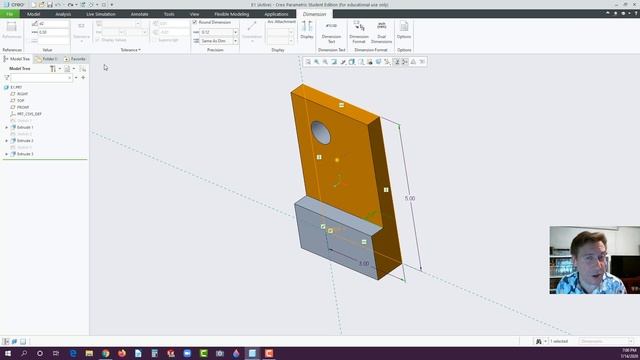 E1 Creo Parametric 6.0 - Tutorial for Beginners w/Training Guide смотреть онлайн