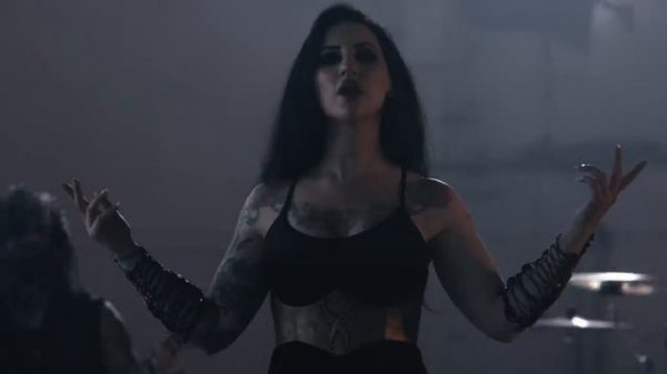 ELEINE - We Shall Remain