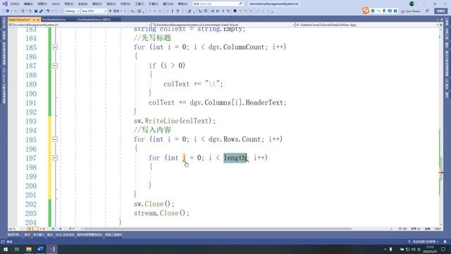 C#毕业设计宿舍管理系统四十九图片写入Excel смотреть онлайн