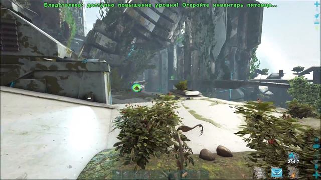 #4 ГЕНЕЗИС, СОЛО ВЫЖИВАНИЯ В АРК (ark genesis, solo ark) - ARK Survival Evolved смотреть онлайн