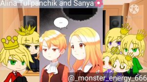 Реакция Перерождение Близнецов/НЖБ /ПБ на ТикТок 2 часть | #нжб #пб #реакция #перерождениеблизнецов