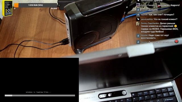 Неттоп DNS Porto.