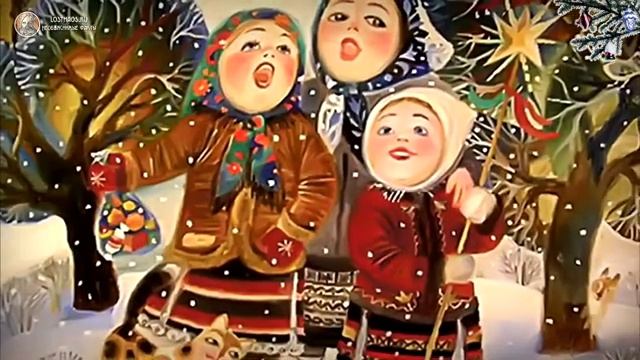 Когда и как празднуют Святки на Руси - Традиции, обычаи, гадания смотреть онлайн