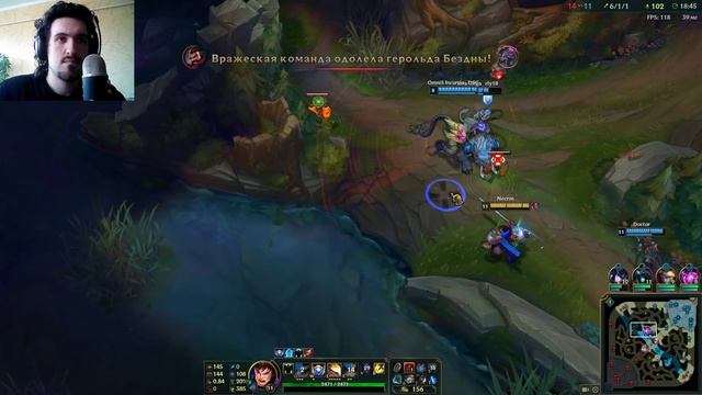 ГАРЕН СУПЕР ТАНК - League of Legends смотреть онлайн