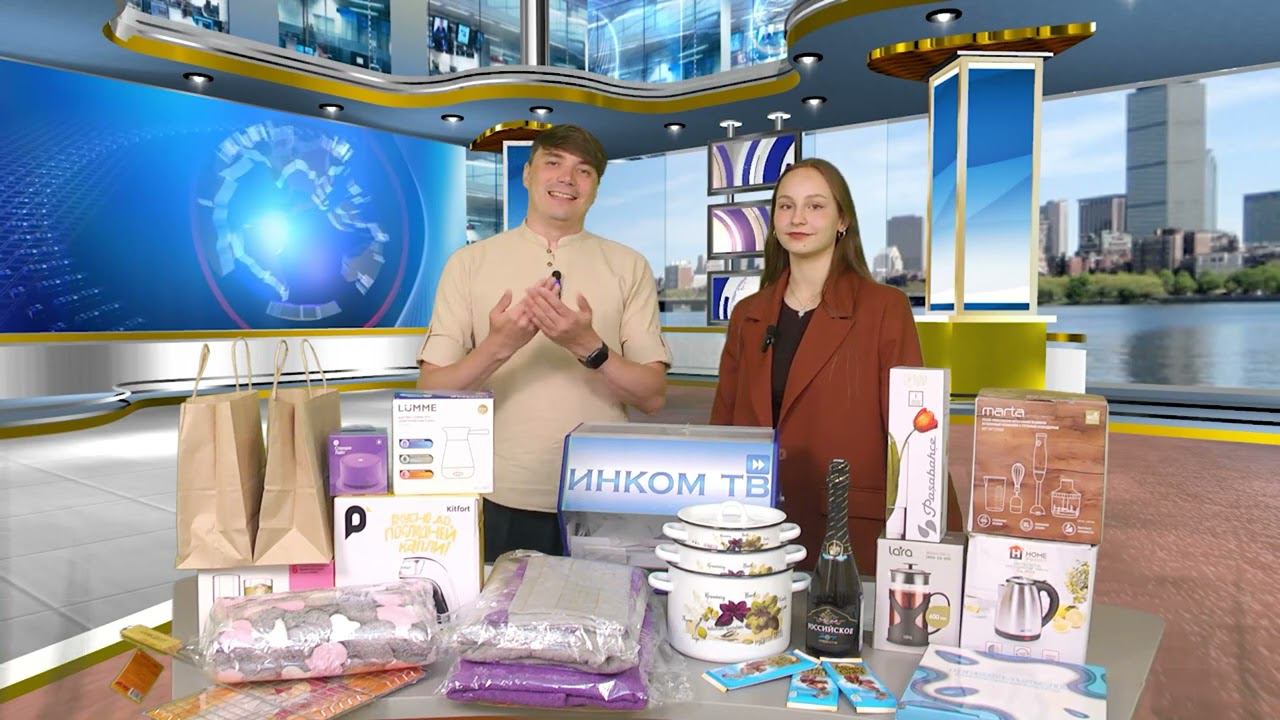 Традиционный августовский розыгрыш призов среди подписчиков газеты "Восточная провинция" смотреть онлайн