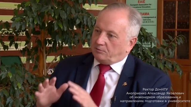 Донецкий национальный технический университет (ДОННТУ) смотреть онлайн