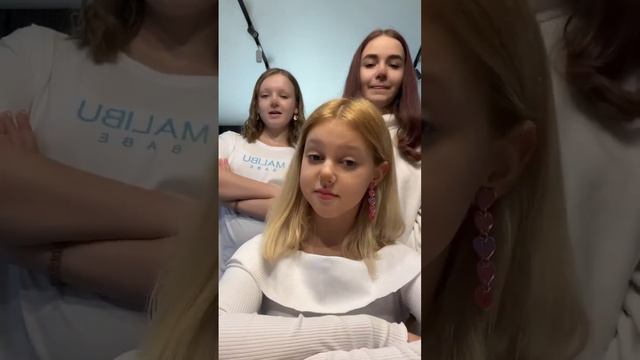 🐿️🐿️🐿️ @AmelkaKaramelka #амелька #амелькакарамелька #amelka смотреть онлайн