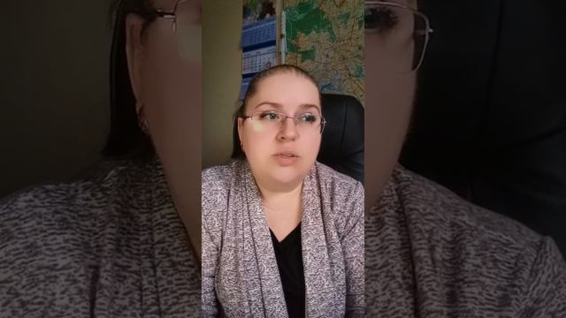 Система работы смотреть онлайн