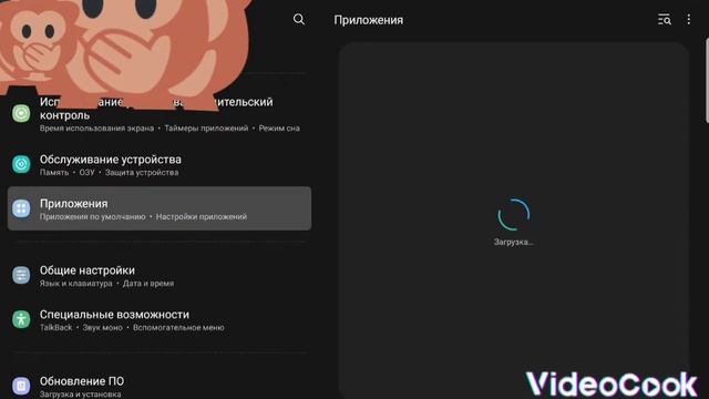 как удалить телеграм за 1 минуту и 55 сек