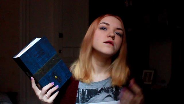 Книги с дальней полки l Гюго, Макс Фрай, Коллинз, Довлатов, По, Вербер смотреть онлайн