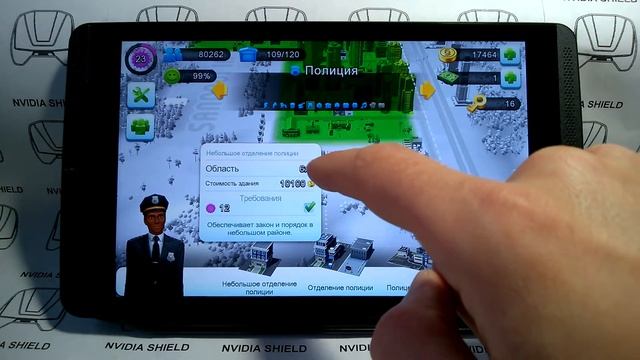 NVIDIA SHIELD TABLET - SimCity BuildIt смотреть онлайн