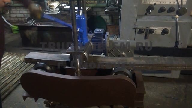Универсальный, швеллерогиб « TR-3000 »! смотреть онлайн