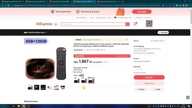 ПОДБОРКА ANDROID TV BOX ДЕКАБРЬ 2023 смотреть онлайн
