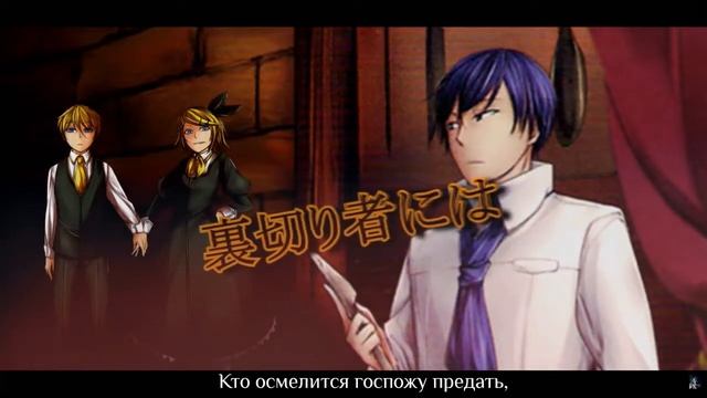 Evil Food Eater Conchita 【RUS SUB】 смотреть онлайн