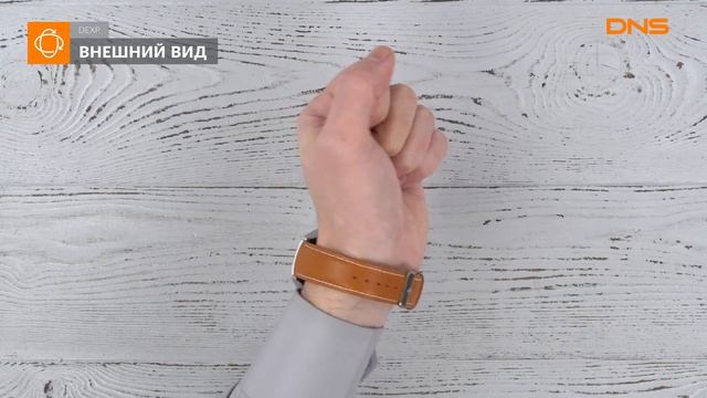 Распаковка смарт-часов DEXP Otus S3 / Unboxing DEXP Otus S3 смотреть онлайн