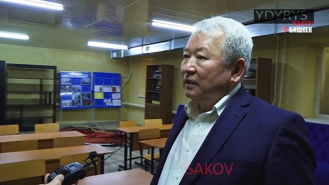 Жетекчиси зор, студенти кор окуу жай || Улуттук университет || Канат Садыков || Ыдырыс Исаков смотреть онлайн