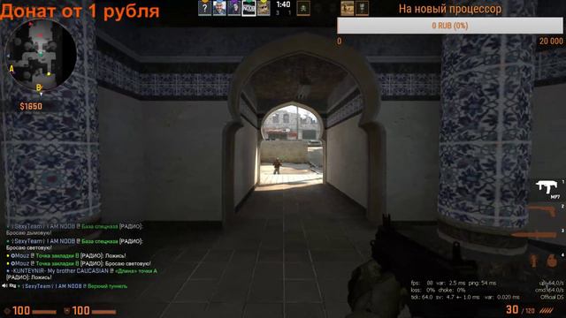 [RU] Counter-Strike: Global Offensive смотреть онлайн