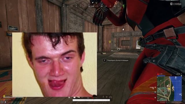 Как развлекаться без ДЕВУШЕК!! ( CS GO, BF2042, PUBG ) / Мемы и баги