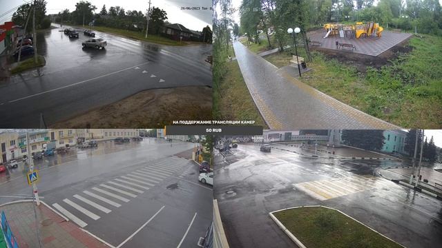 ✹ город Меленки (Владимирская Область) ✹ смотреть онлайн