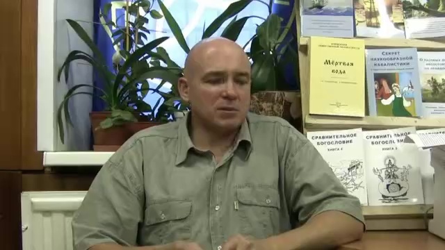 Д.Славолюбов - Как употребляют Инопланетную угрозу смотреть онлайн