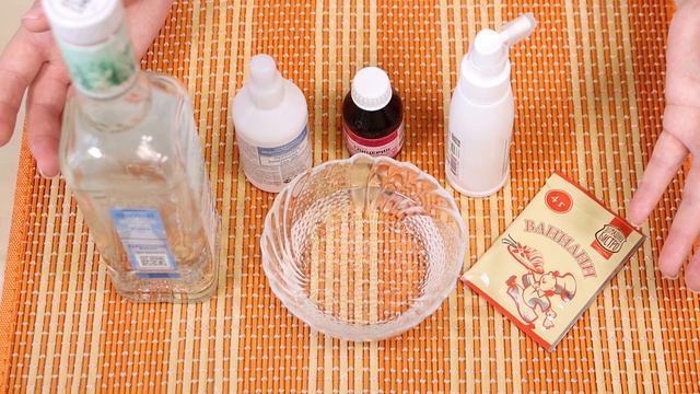 ВАНИЛЬНЫЙ АНТИСЕПТИК своими руками! НЕ СУШИТ КОЖУ РУК! Защита от ВИРУСОВ и БАКТЕРИЙ! смотреть онлайн