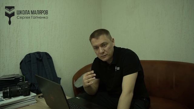 1.Отвечаем на вопросы к видео #1 и #2 (штукатурные и малярные работы). Детали в описании к видео. смотреть онлайн