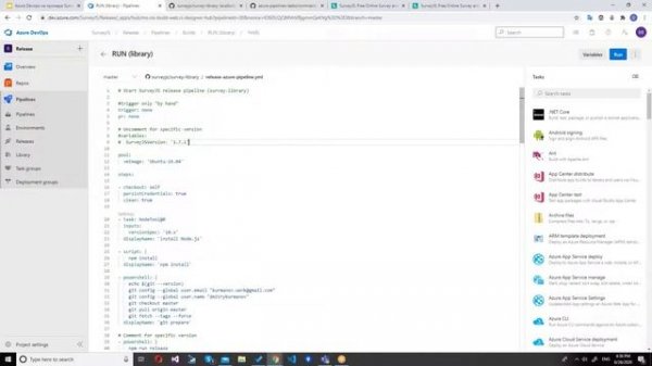 Azure Devops CI на примере проекта SurveyJS. Дмитрий Курманов