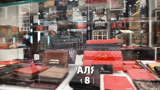 Партнер 8 марта в "Рандеву" - магазин FRANCESCO MARCONI смотреть онлайн