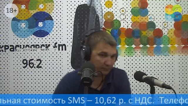 Отдых в 10 км от Красноярска, заезжайте в "Бархат - парк". смотреть онлайн