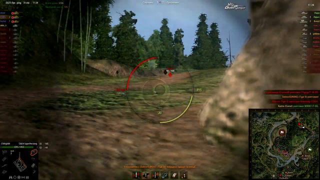 WoT:T26E4 SuperPershing Жемчужная река 9(!!!)медалей смотреть онлайн