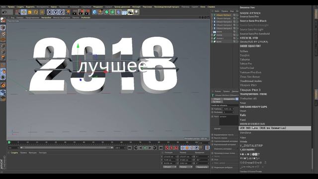 КАК СДЕЛАТЬ ПРЕВЬЮ КАК У МАРМОКА (2018 ЛУЧШЕЕ) | ТУТОРИАЛ смотреть онлайн