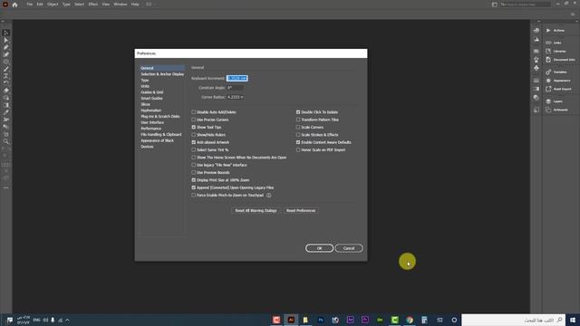02 - التعرف على واجهة البرنامج وانشاء ملف جديد смотреть онлайн