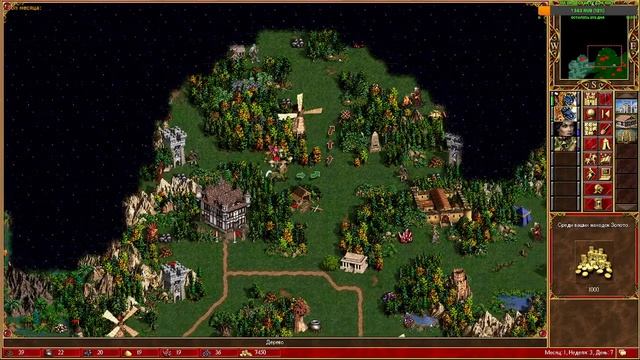 Heroes of Might and Magic III #34 смотреть онлайн