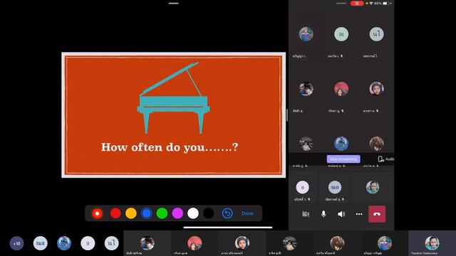 ม2 How often do you смотреть онлайн
